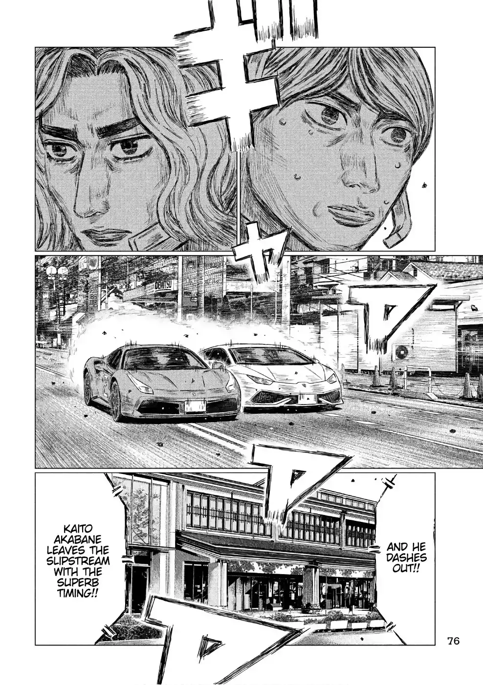 MF Ghost Chapter 28 7